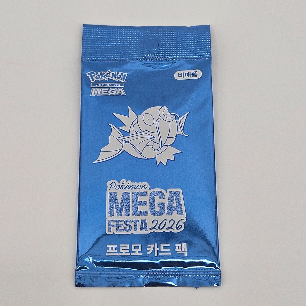 Pokemon Mega Festa 2026 Promo Pack Korean Magikarp Exclusive Sealed Booster New